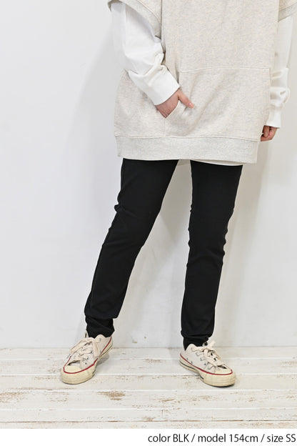 ≪SALE≫ Hatoma Stretch Color Skinny