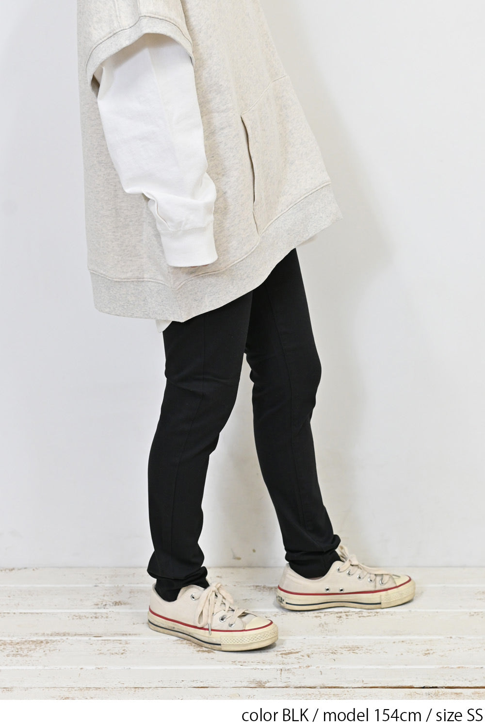 ≪SALE≫ Hatoma Stretch Color Skinny
