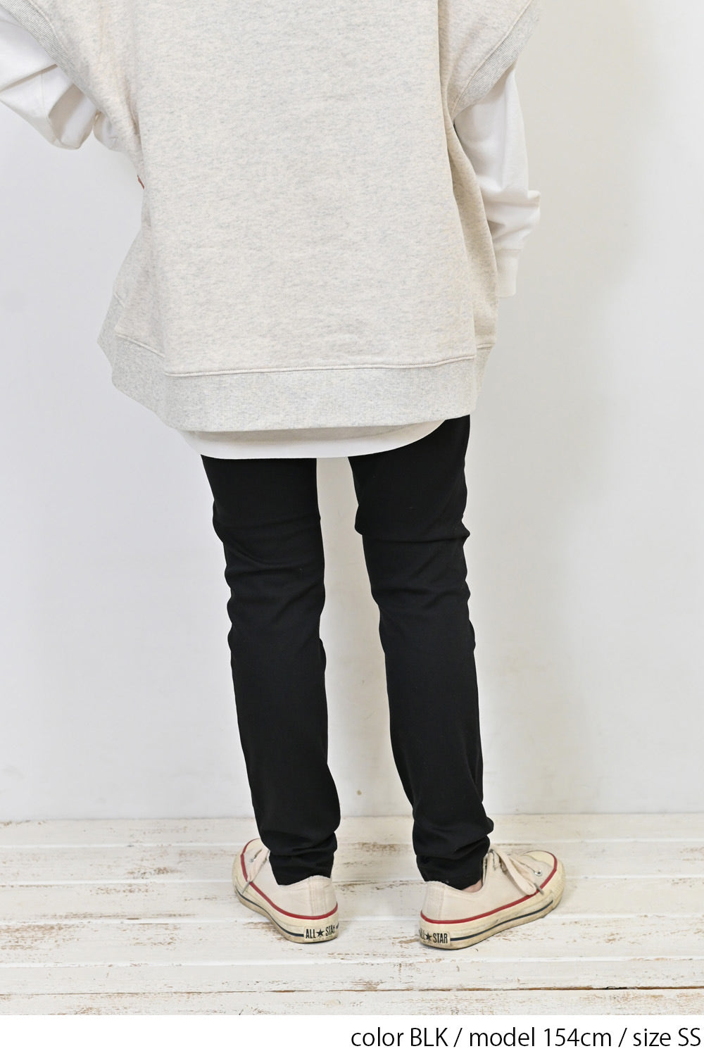 ≪SALE≫ Hatoma Stretch Color Skinny