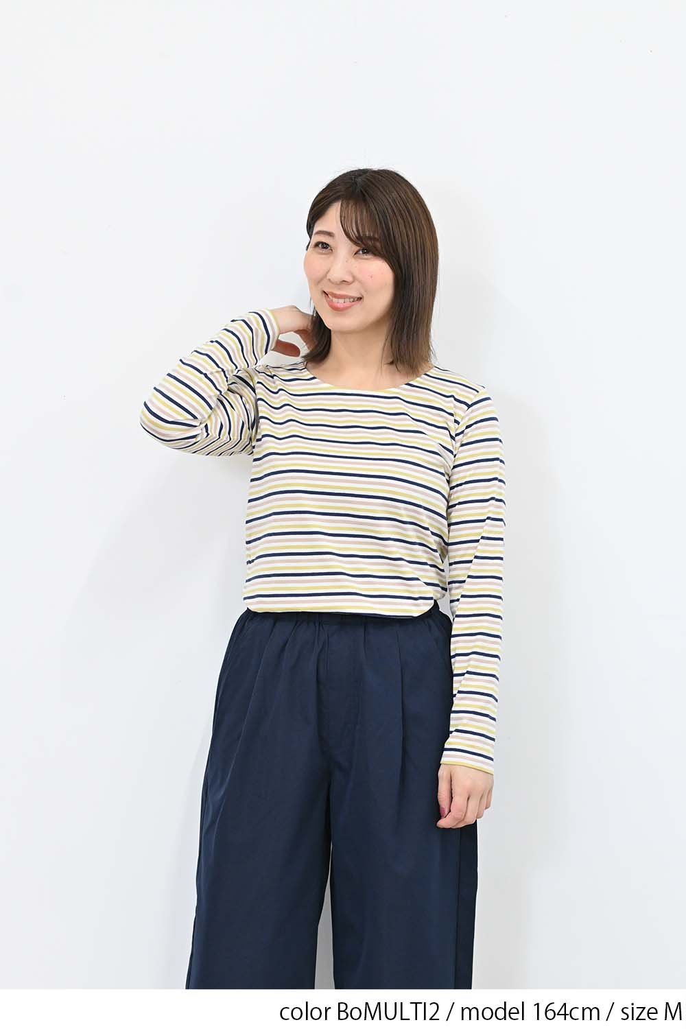 ≪SALE≫ Smiley Border Long Sleeve T-Shirt