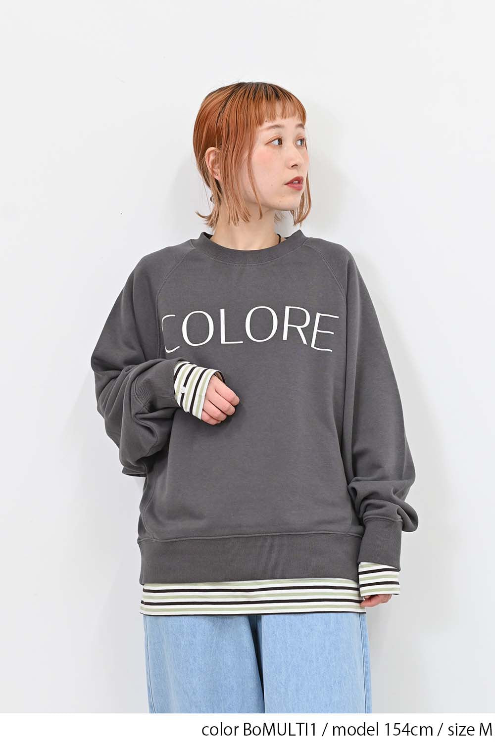 ≪SALE≫ Smiley Border Long Sleeve T-Shirt
