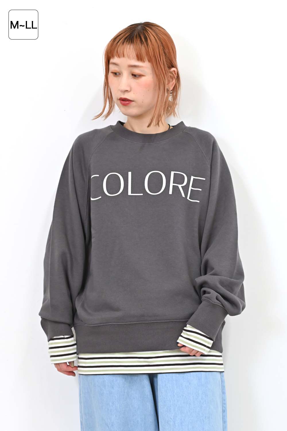 ≪SALE≫ Smiley Border Long Sleeve T-Shirt