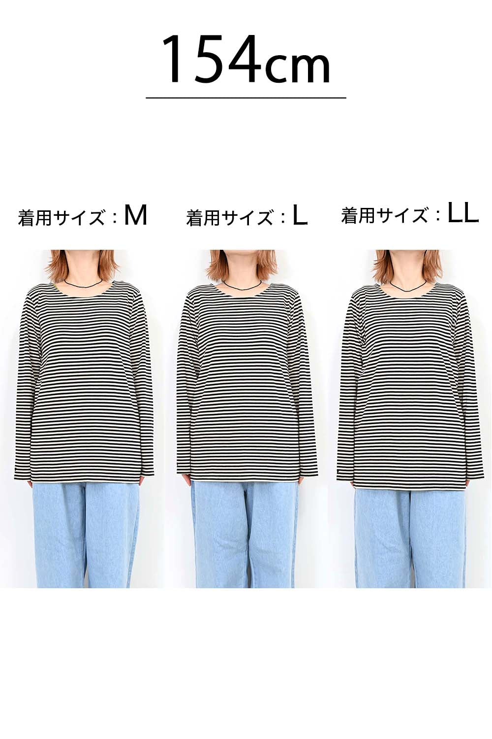 ≪SALE≫ Smiley Border Long Sleeve T-Shirt