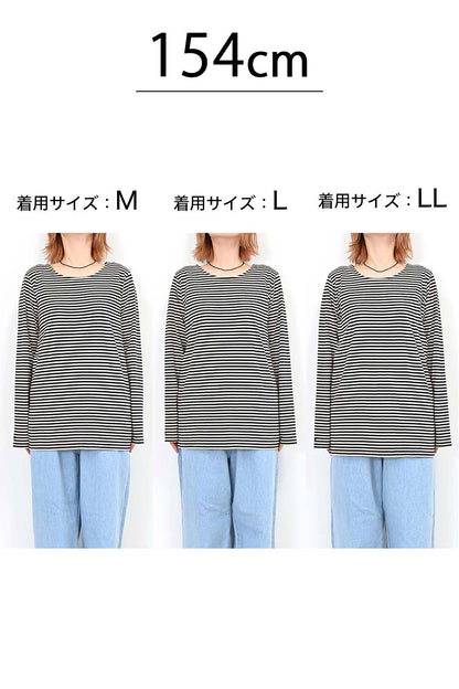 ≪SALE≫ Smiley Border Long Sleeve T-Shirt