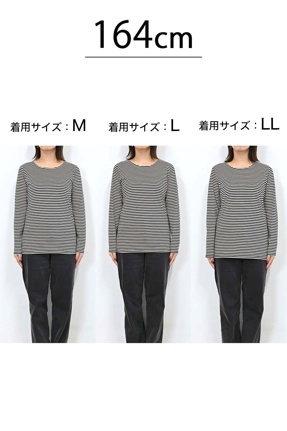 ≪SALE≫ Smiley Border Long Sleeve T-Shirt