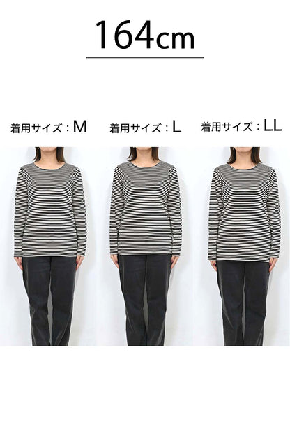 ≪SALE≫ Smiley Border Long Sleeve T-Shirt