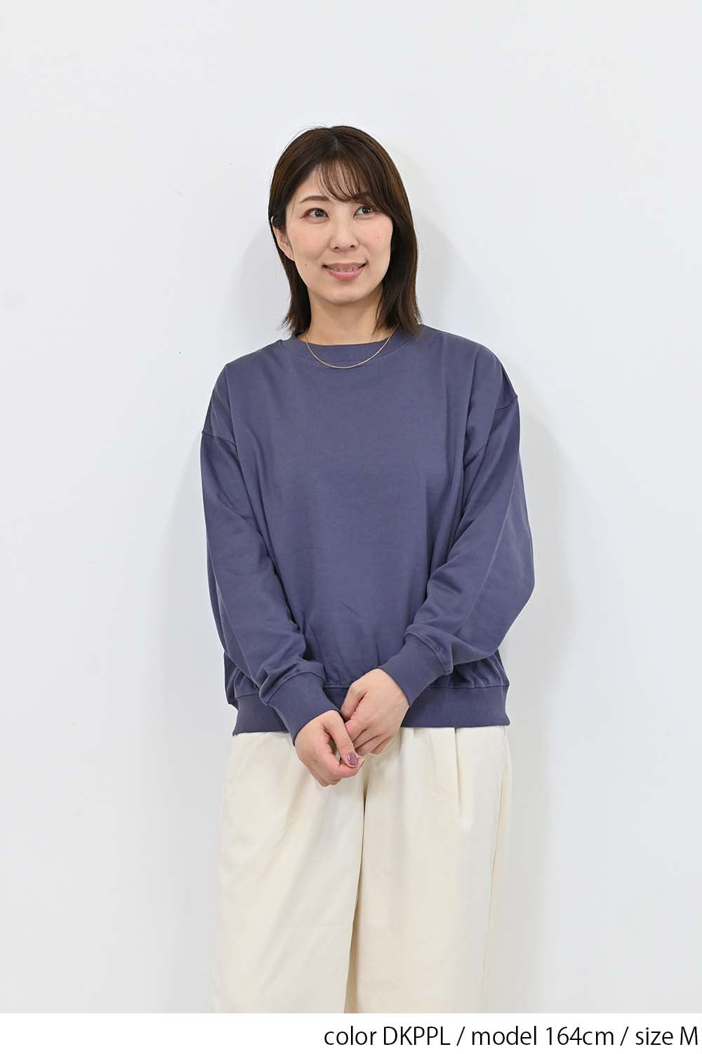 裾ギャザー裏毛プルオーバー
