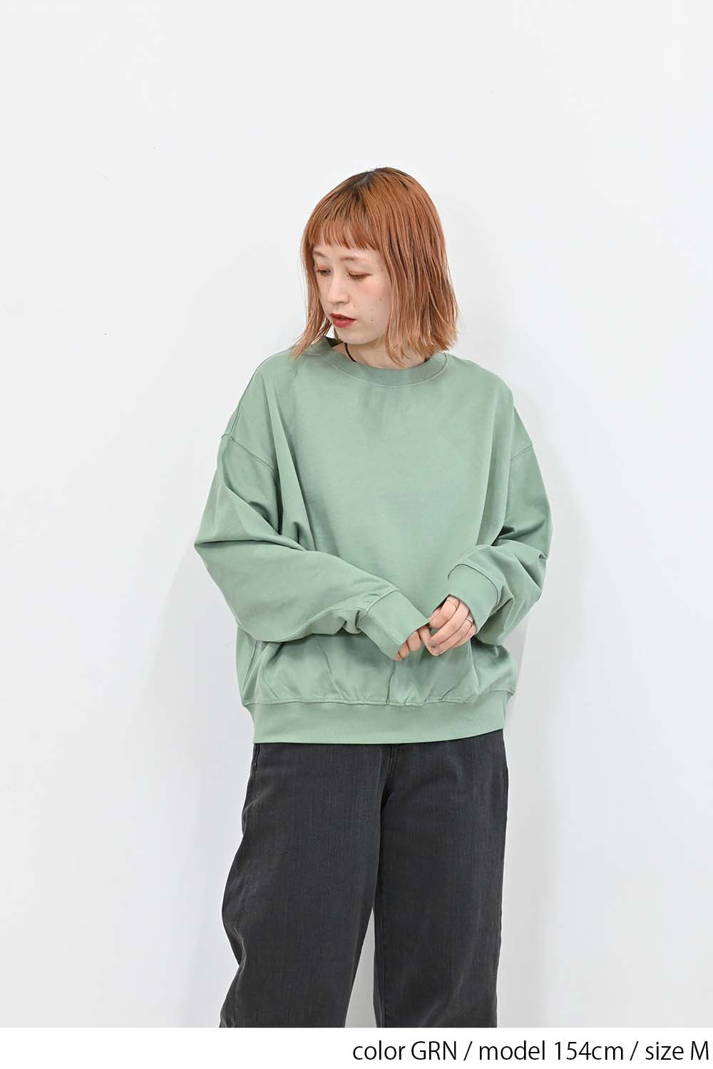 裾ギャザー裏毛プルオーバー