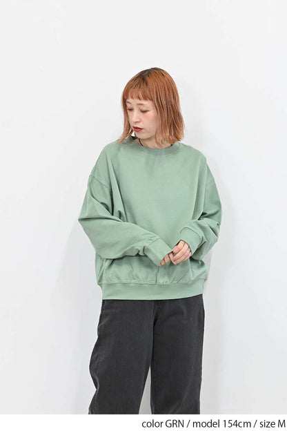 裾ギャザー裏毛プルオーバー