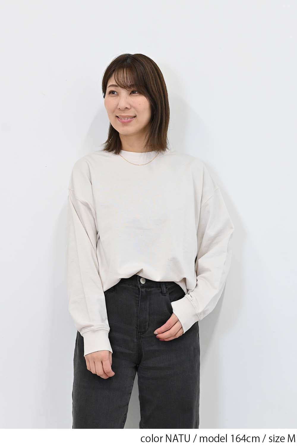 裾ギャザー裏毛プルオーバー