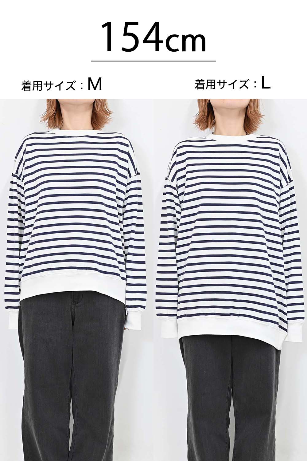 裾ギャザー裏毛プルオーバー