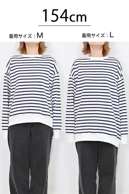 裾ギャザー裏毛プルオーバー