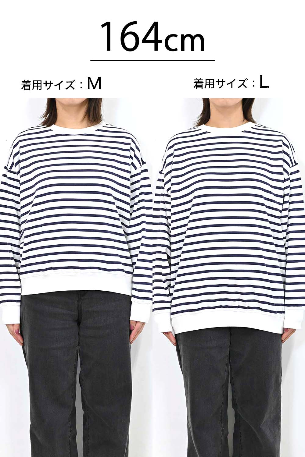 裾ギャザー裏毛プルオーバー