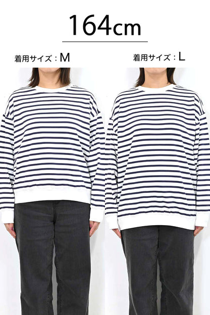 裾ギャザー裏毛プルオーバー