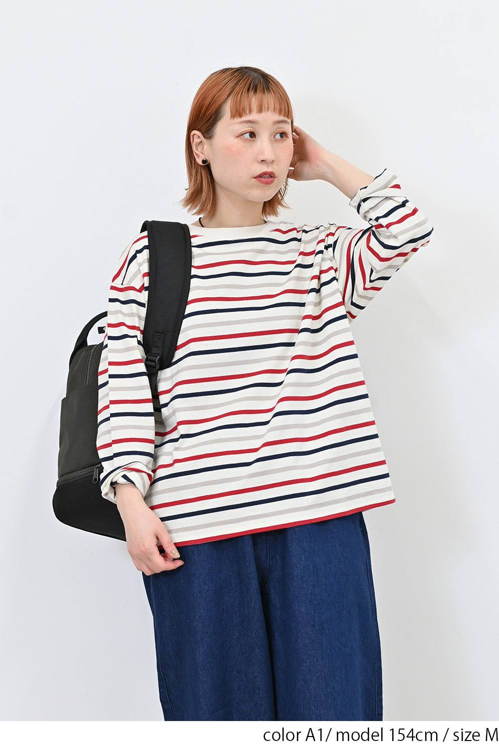 ワイドなボーダーロンTee
