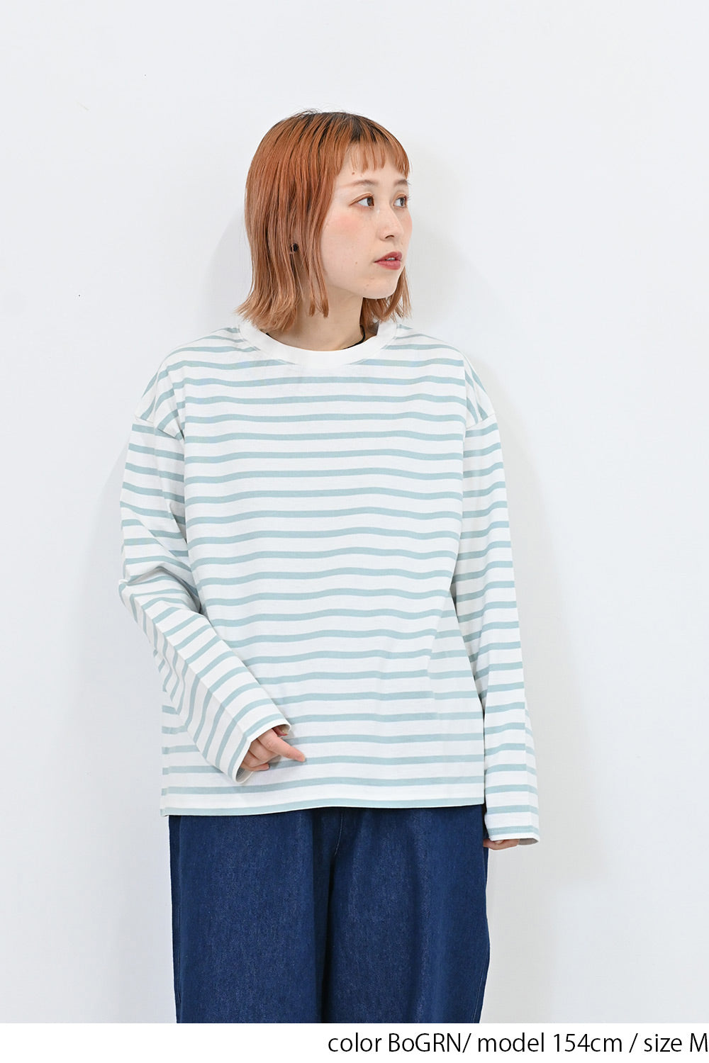 ワイドなボーダーロンTee
