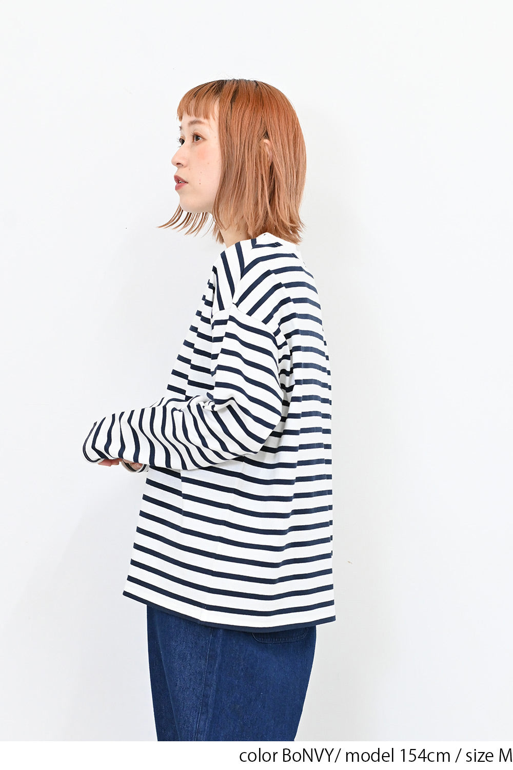 ワイドなボーダーロンTee