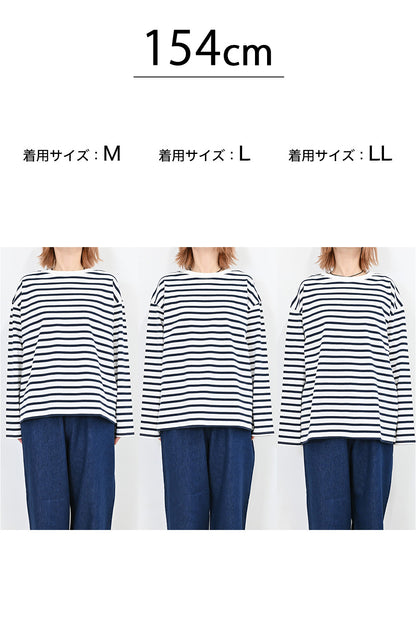 ワイドなボーダーロンTee