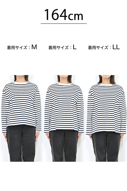ワイドなボーダーロンTee
