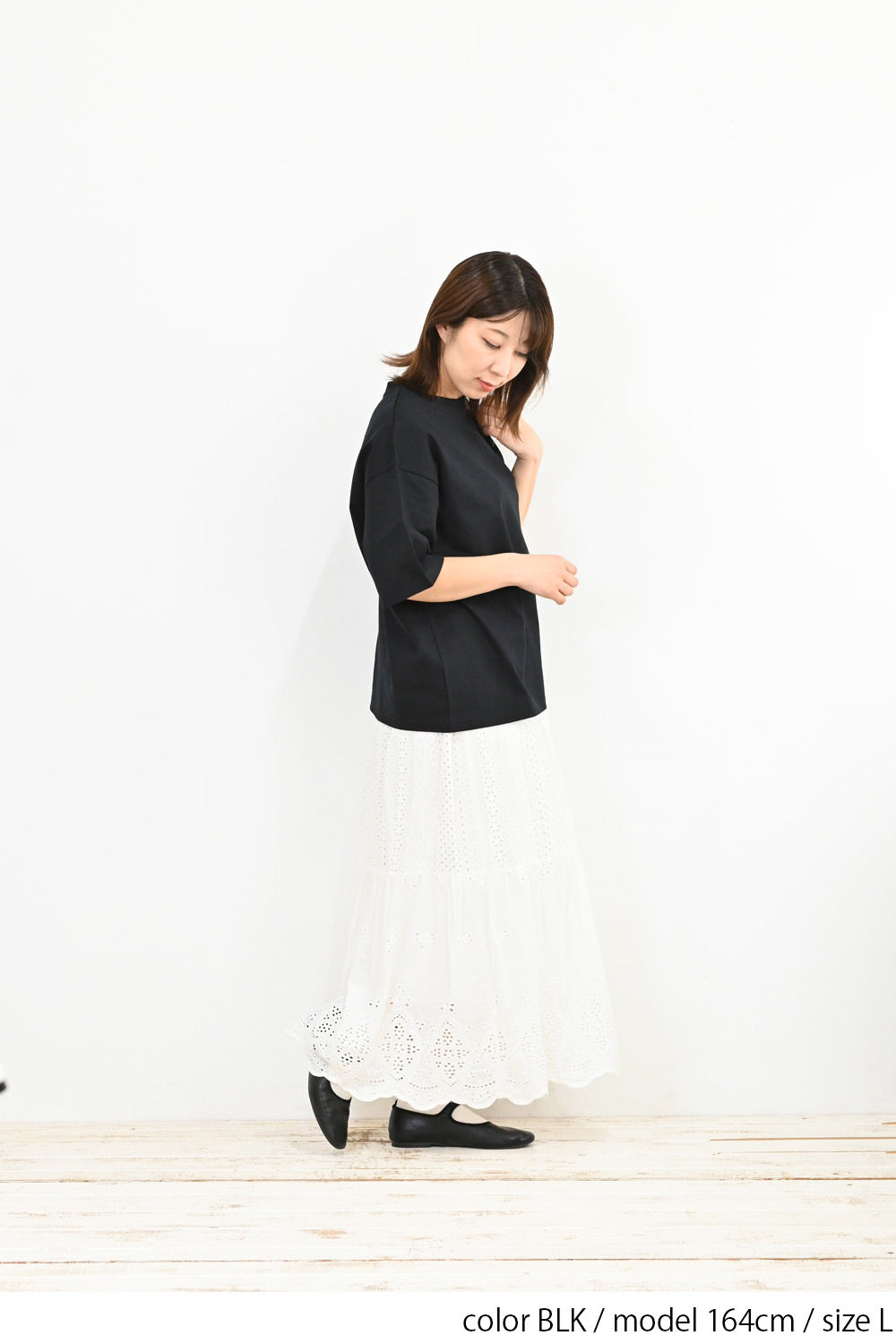 ワイドなTee