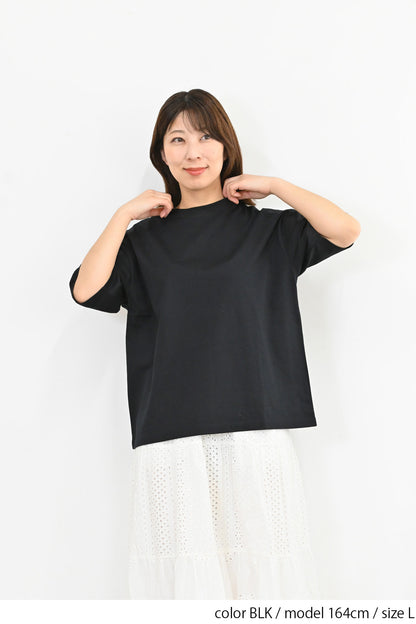 ワイドなTee