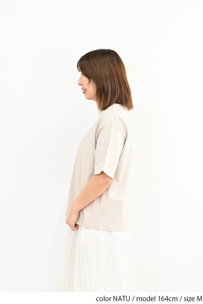 ワイドなTee