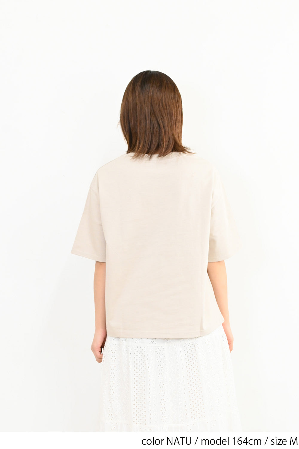 ワイドなTee
