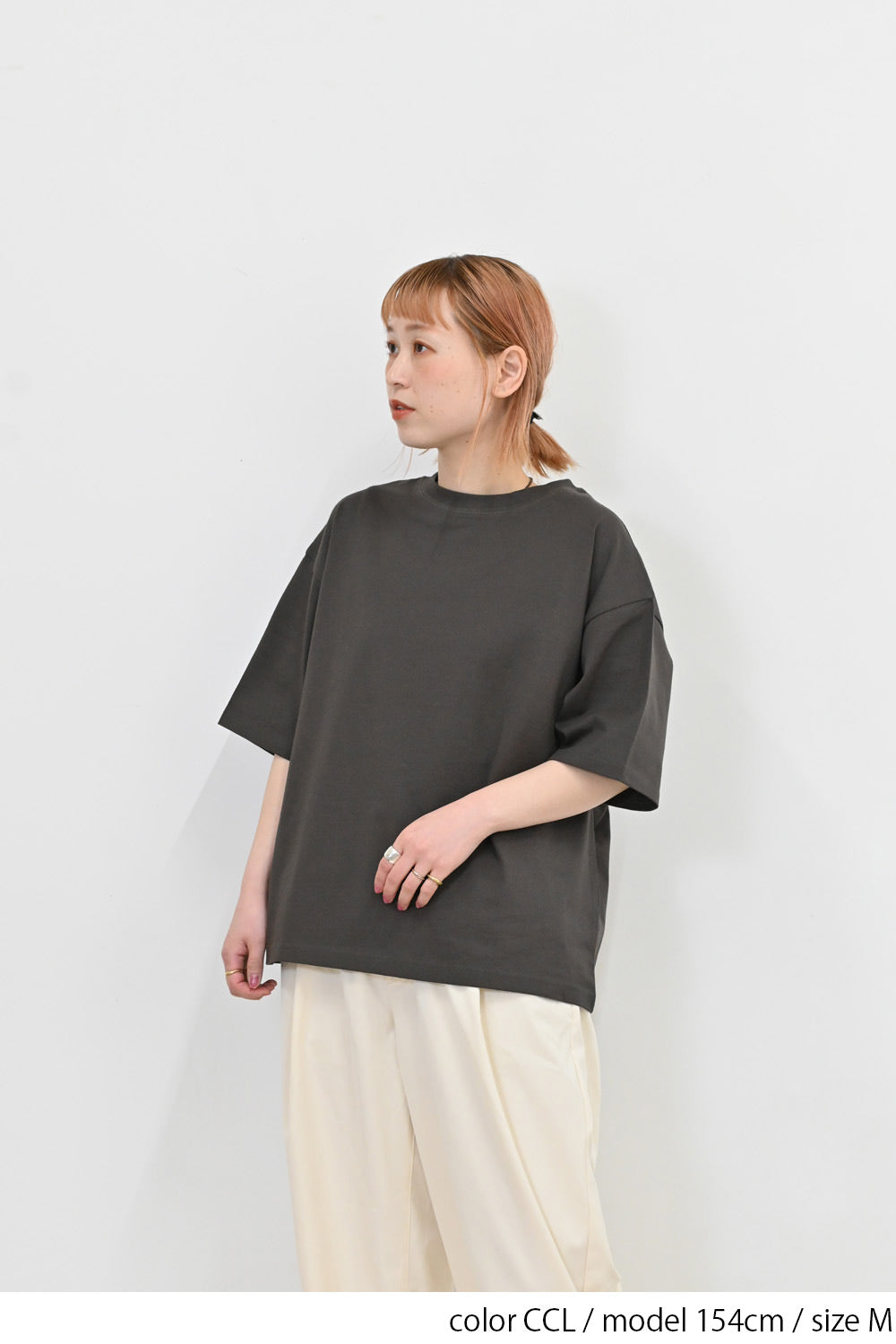 ワイドなTee