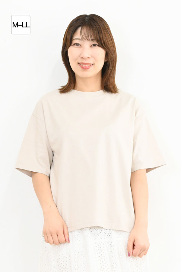 ワイドなTee