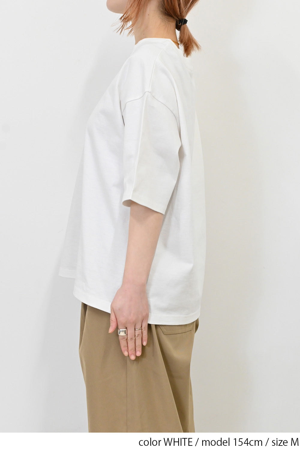 ワイドなTee