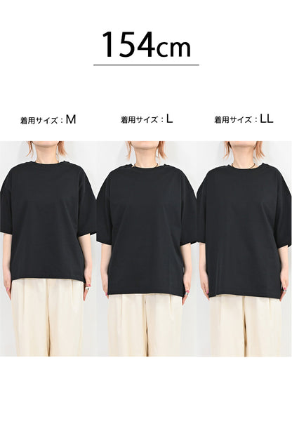 ワイドなTee