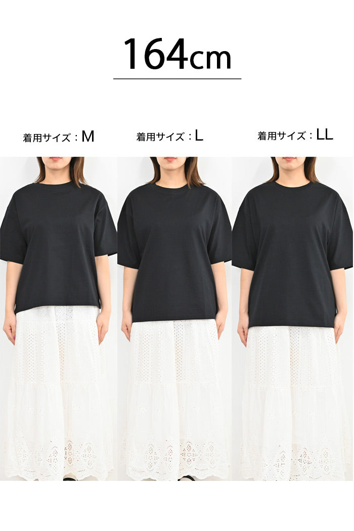 ワイドなTee