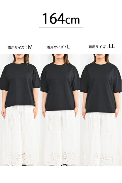 ワイドなTee