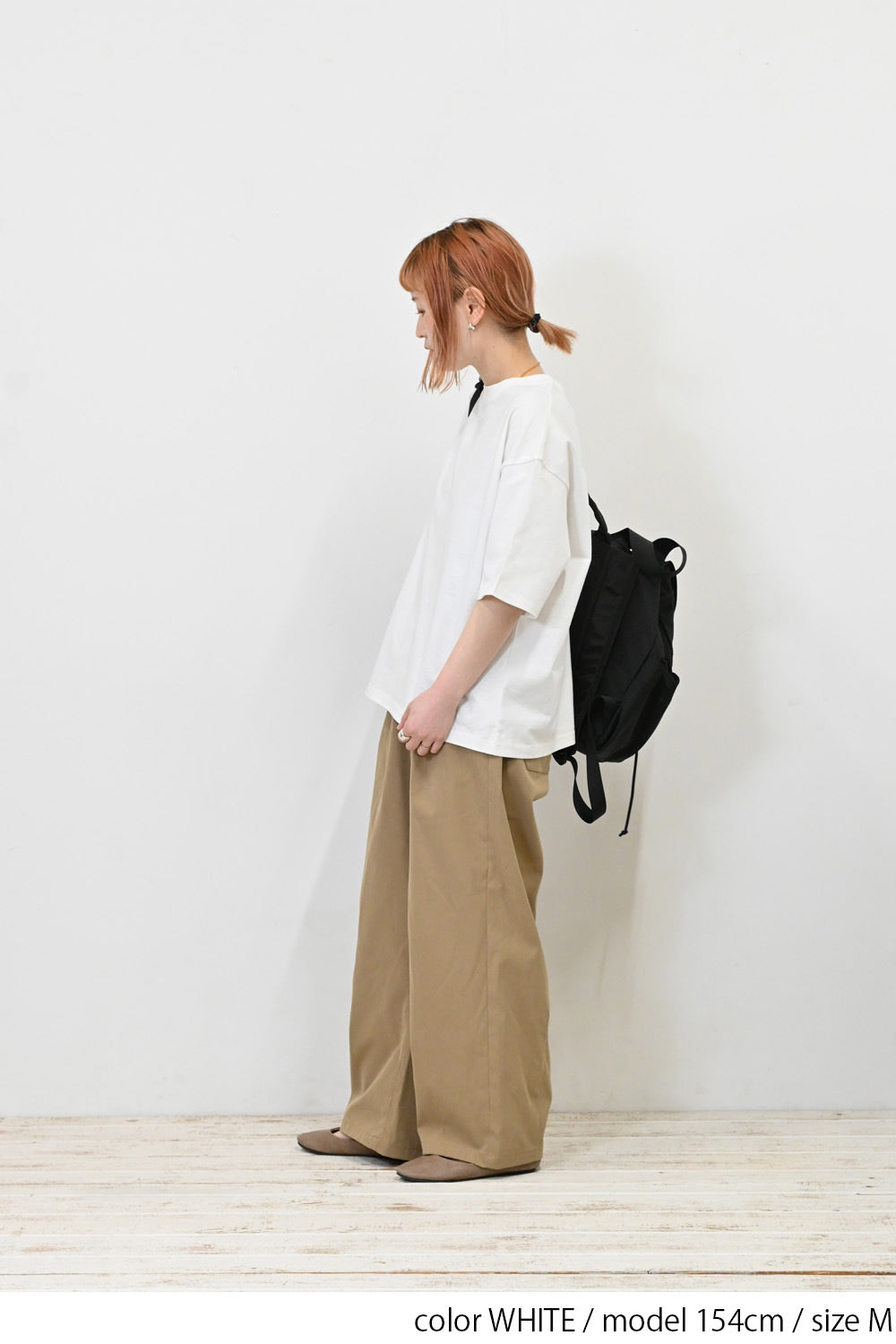 ワイドなTee