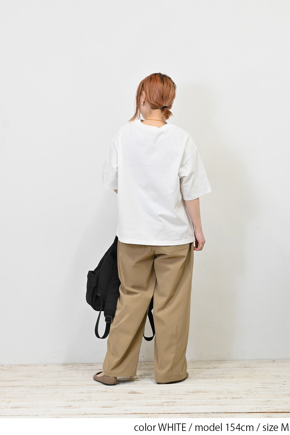 ワイドなTee