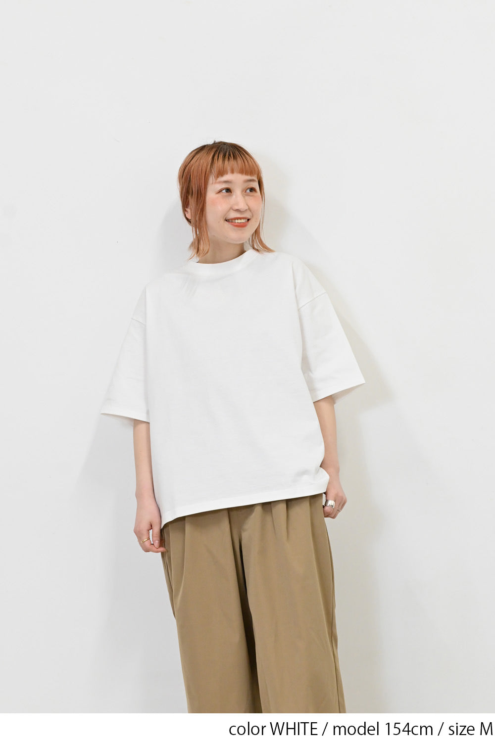 ワイドなTee