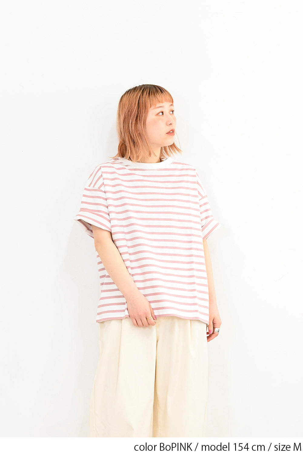 BoPINK / 154cm / M