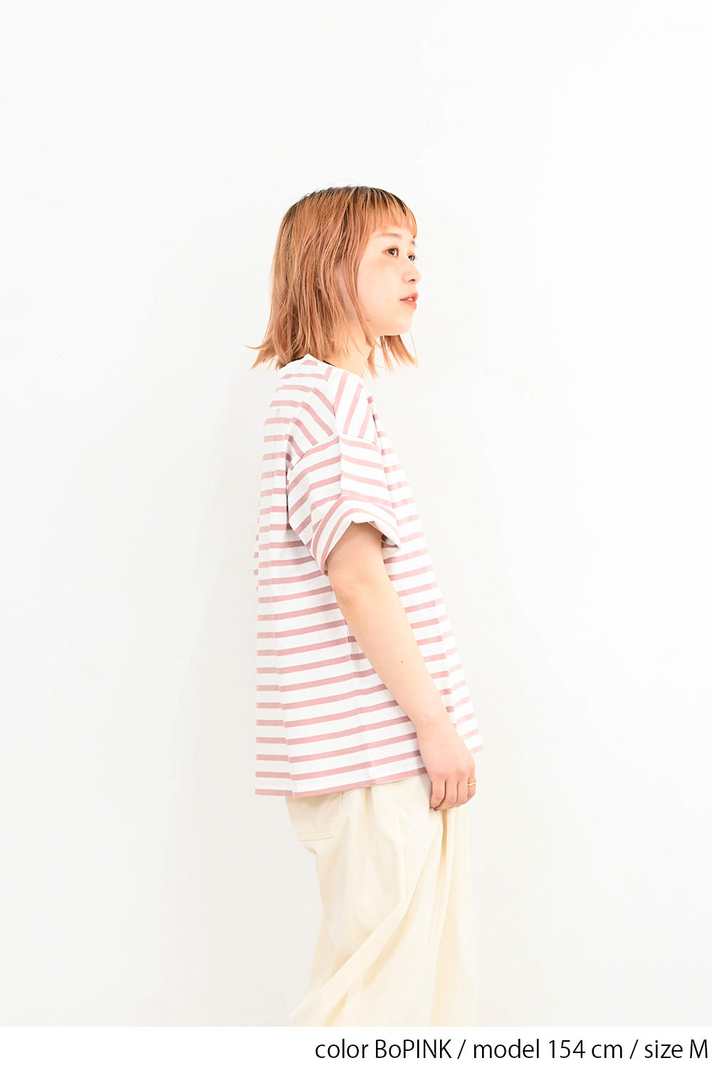BoPINK / 154cm / M