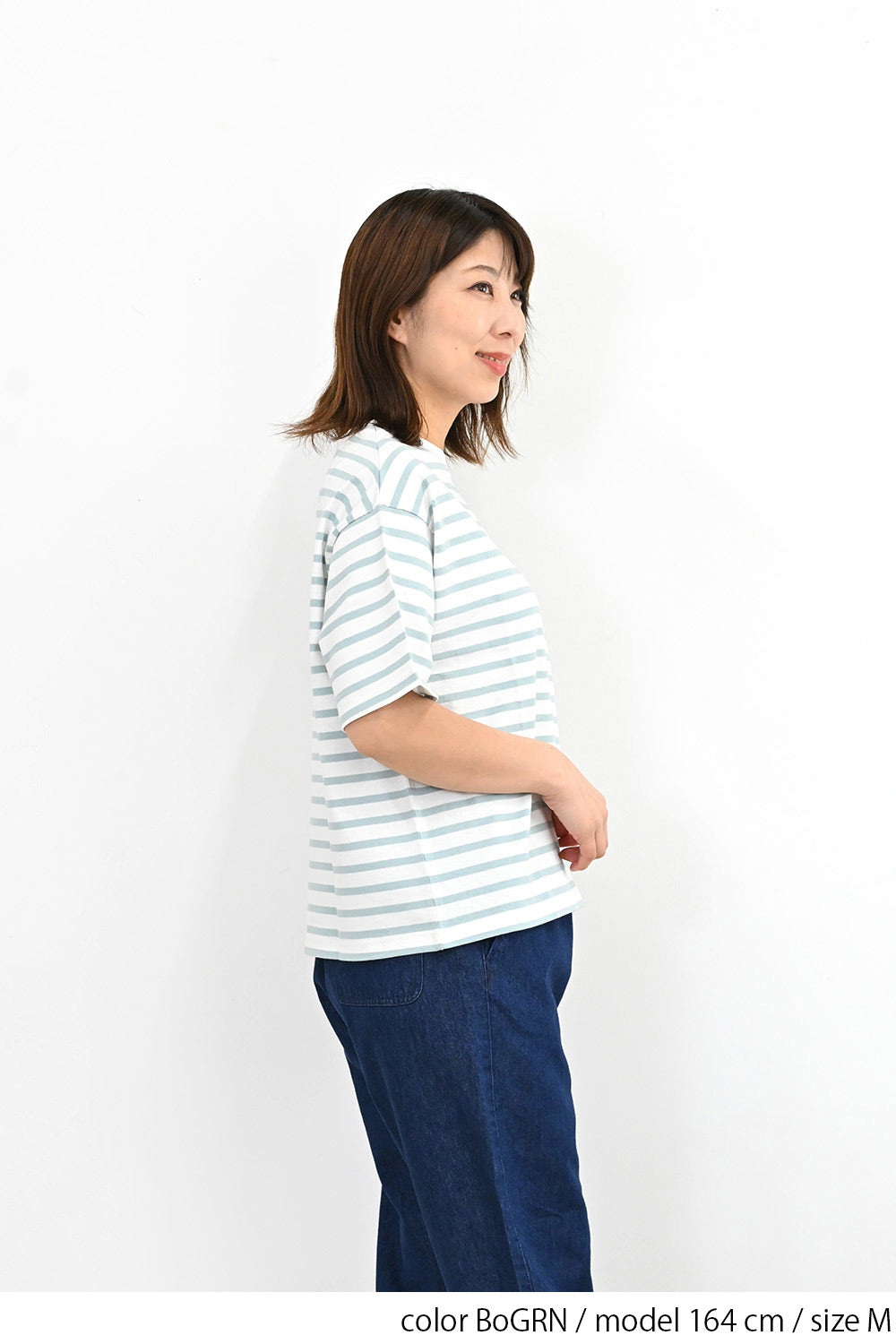 BoGRN / 164cm / M