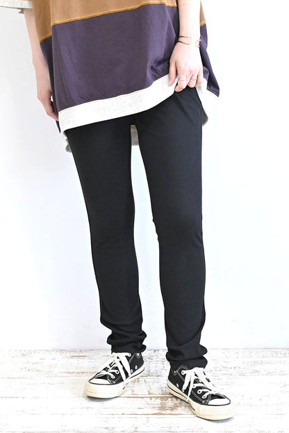 ≪OUTLET SALE≫ Ultra Stretch Skinny