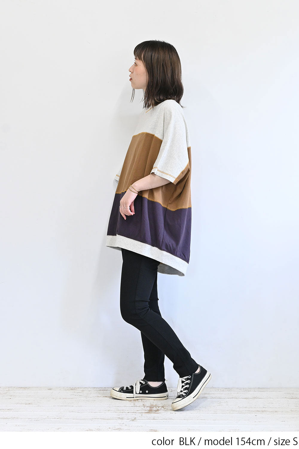 ≪OUTLET SALE≫ Ultra Stretch Skinny
