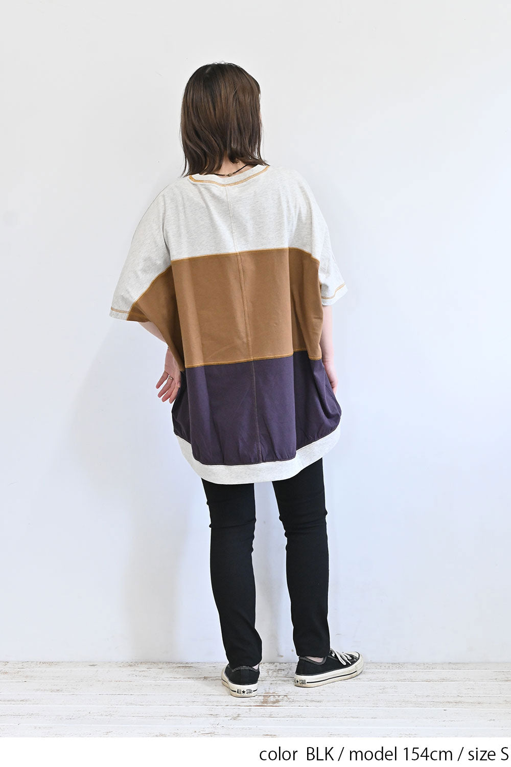 ≪OUTLET SALE≫ Ultra Stretch Skinny
