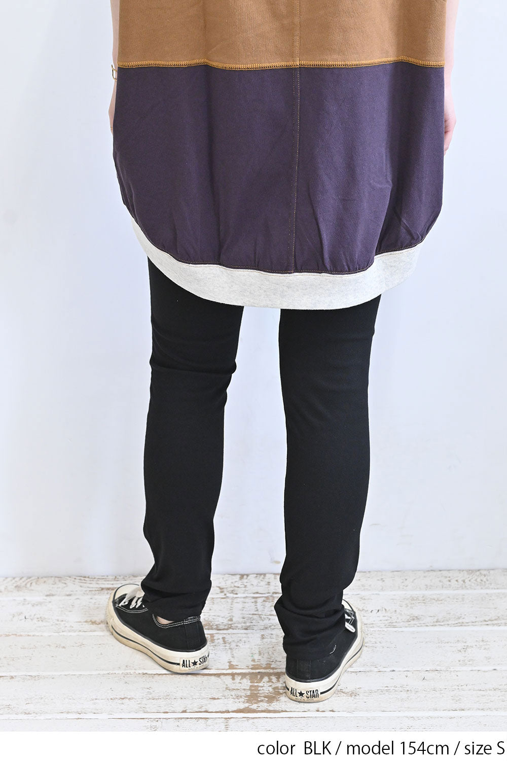 ≪OUTLET SALE≫ Ultra Stretch Skinny