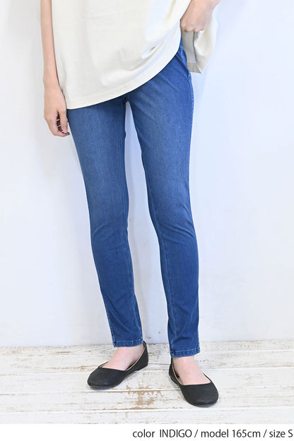 ≪OUTLET SALE≫ Ultra Stretch Skinny