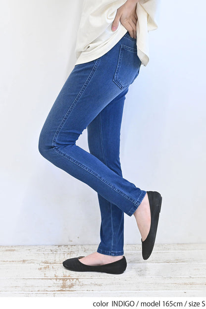 ≪OUTLET SALE≫ Ultra Stretch Skinny