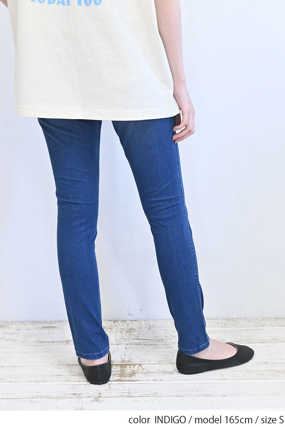 ≪OUTLET SALE≫ Ultra Stretch Skinny