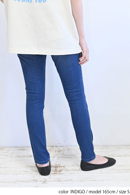 ≪OUTLET SALE≫ Ultra Stretch Skinny