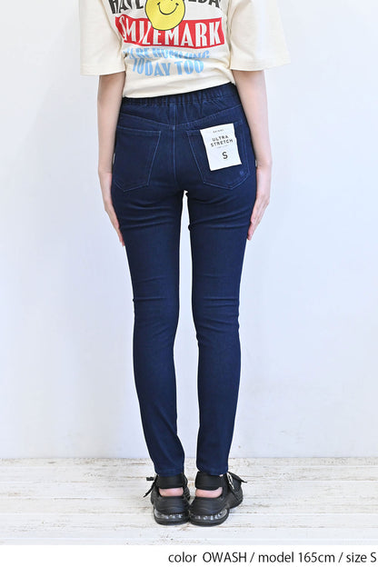 ≪OUTLET SALE≫ Ultra Stretch Skinny