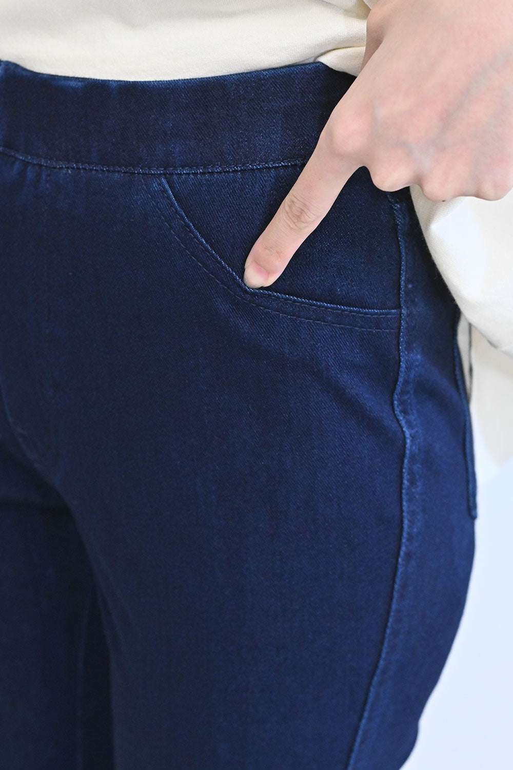 ≪OUTLET SALE≫ Ultra Stretch Skinny
