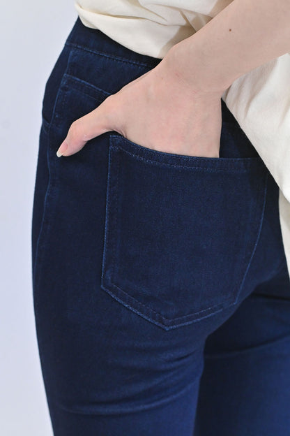 ≪OUTLET SALE≫ Ultra Stretch Skinny